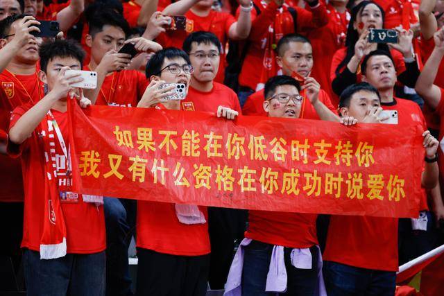 下载千亿球友会